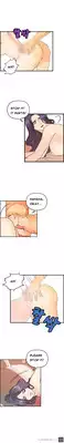 [Hong Ban-Jang] Guest House Ch.1-19 (English) (Ongoing)