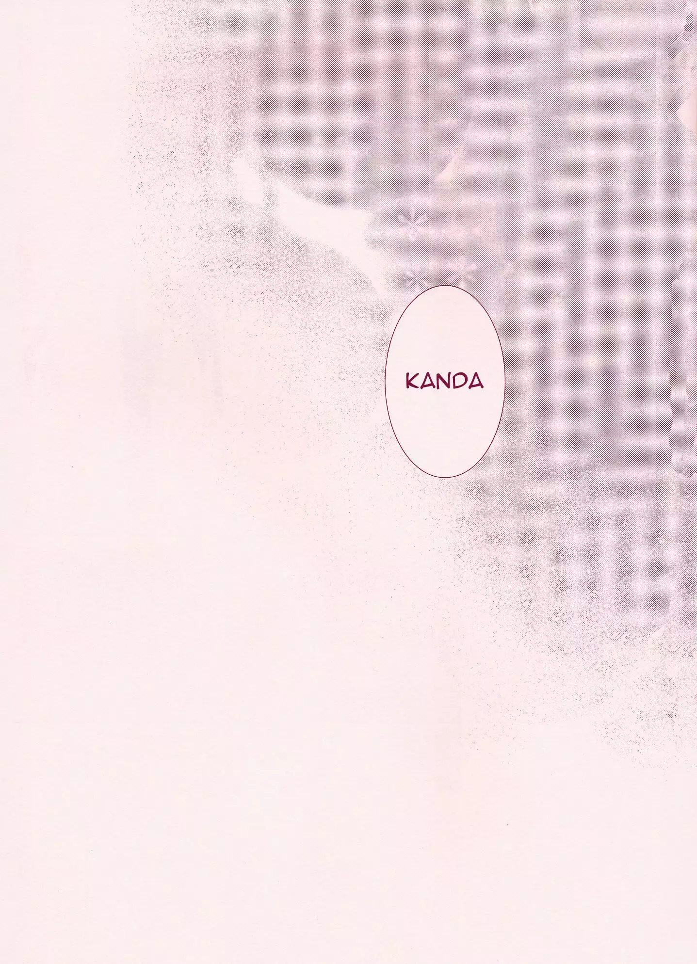 Yo-ku-ba-ri Sweet Angel