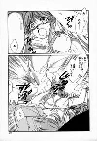 [NYAN] Oteateshimasho