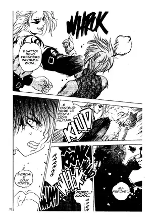 EJ Proibito - Silky Whip