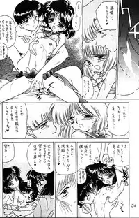 (C58) [BLACK DOG (Kuroinu Juu)] GOLD EXPERIENCE (Bishoujo Senshi Sailor Moon)