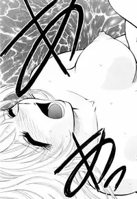 [Arou Rei] Aoi no Kimi Joukan