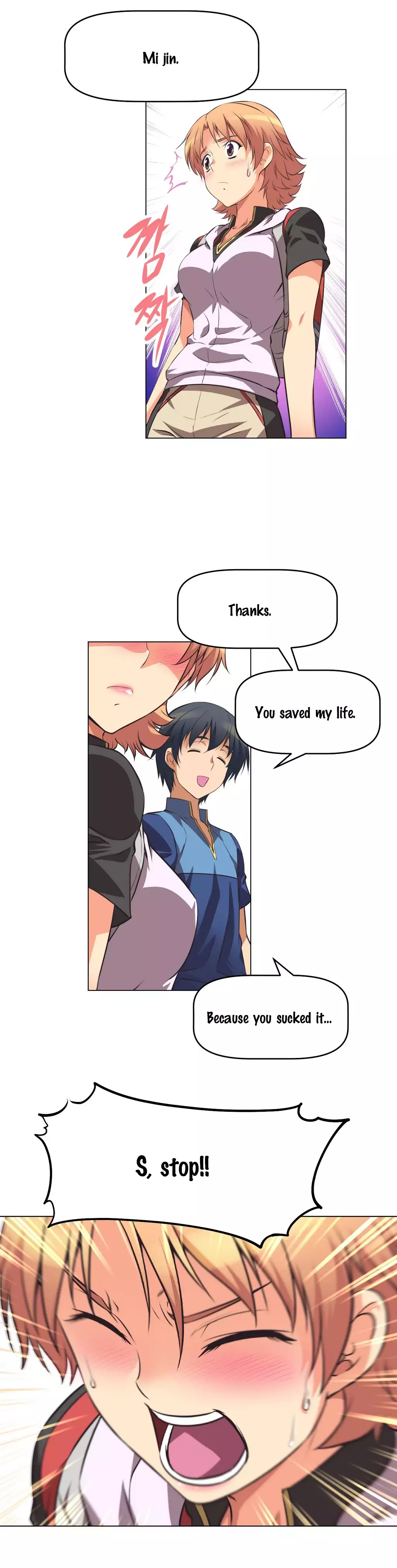 Brawling Go 0-17 Chapters