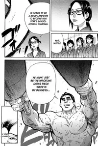 [Shiwasu no Okina] Peace Hame! Jou [English] [Decensored]