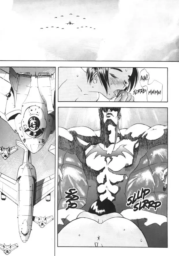 Silky Whip Extreme 03