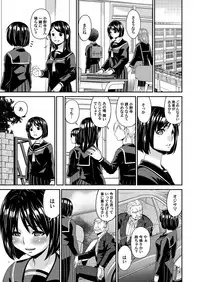 COMIC Magnum Vol. 123