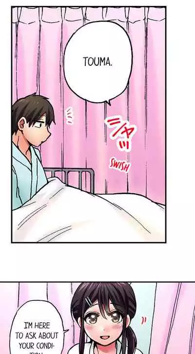 Pranking the Working Nurse Ch.10/?