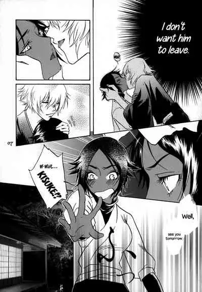 (C77) [Orange Shortcake (Tomo Kondo)] Kinuginu Kinuginu | The Morning After (Bleach) [English] [EHCOVE]