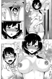 COMIC Kairakuten BEAST 2015-09