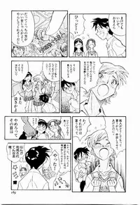 [Tenshinro Ryoichi] DigiCam Lovers - Digital Camera Lovers