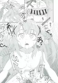 (COMIC1☆12) [Sayupot (Chazutsu Sayu)] Chino Odoshi (Gochuumon wa Usagi desu ka?)