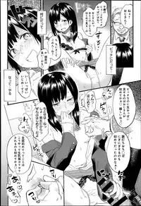 COMIC Anthurium 014 2014-06