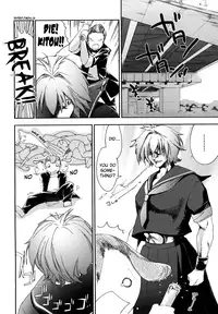 [Yuuki Homura] Love Poro Style [English] [biribiri]