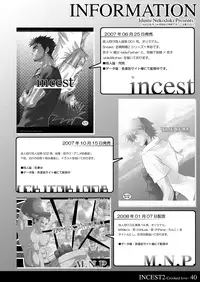 [Kinokotei (Nekotsuki Izumi)] Incest 2 -Crooked Love- [English] [Bunny Scanlations]
