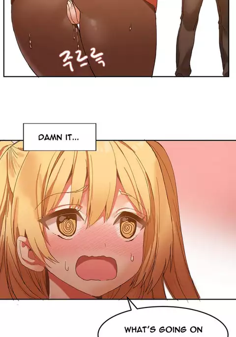 Hari Dormitory Ch.0-26