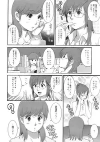 Action Pizazz 2008-09