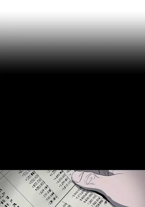 Kitsch | Disrespectful Bitch