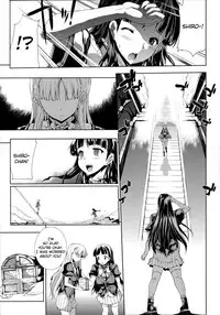 [Erect Sawaru] Pandra II -Shiroki Yokubo Kuro No Kibou- [English] =LWB=