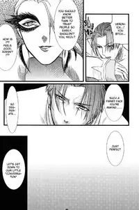 (SC24) [PINK (Ao Tsukasa, Araiguma)] Oshiire no Erohon (Shadow Hearts) [English]