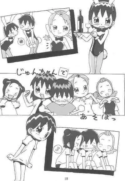 Watashi no Ohime-sama