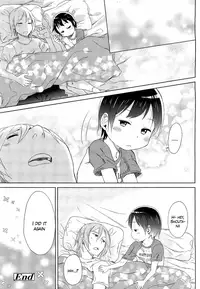 [Arekusa Mahone] Sweet Dreams Baby (COMIC LO 2011-11) [English] =Team Vanilla=