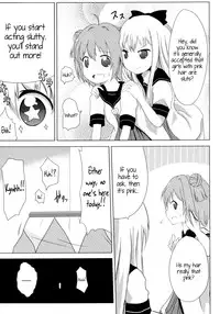 [Yukimi Onsen (Taicho)] Inran Akarin (Yuruyuri) [English] [Kamikakushi] [Digital]