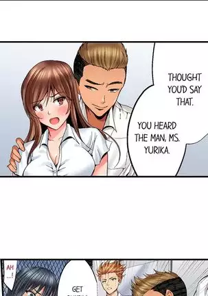 Netorare My Teacher With My Friends