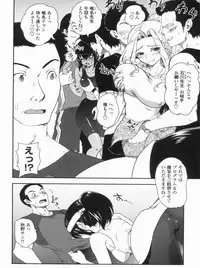 [URAN] Kyoudai Chuudoku ~Sister Holic~