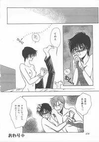 [Dr. Ten] Lolita Store