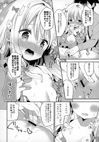 (C92) [Cocoa Holic (Yuizaki Kazuya)] Sagiri Holic xxx (Eromanga Sensei)