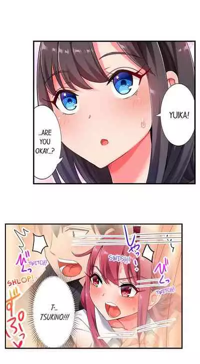 360º Aphrodisiac Trap Ch. 1 - 6