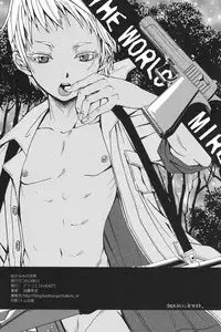 (C82) [Atelier Dr.HEAD'S (Katou Chakichi)] Nukarumi no Sekai (Jormungand)