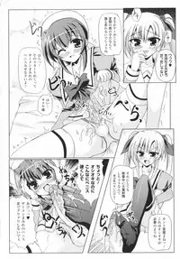 [Anthology] Comic Unreal Anthology Mahou Gakuen Hen