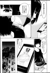 Action Pizazz Special 2013-09