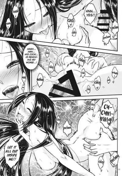 Hyakkasou7 <<Hyakkasou no Nonbirishita Ichinichi>>