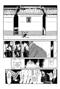 [Paraiso (Harada)] Nemuri Hime Hen | Sleeping Beauty (Gintama) [English]