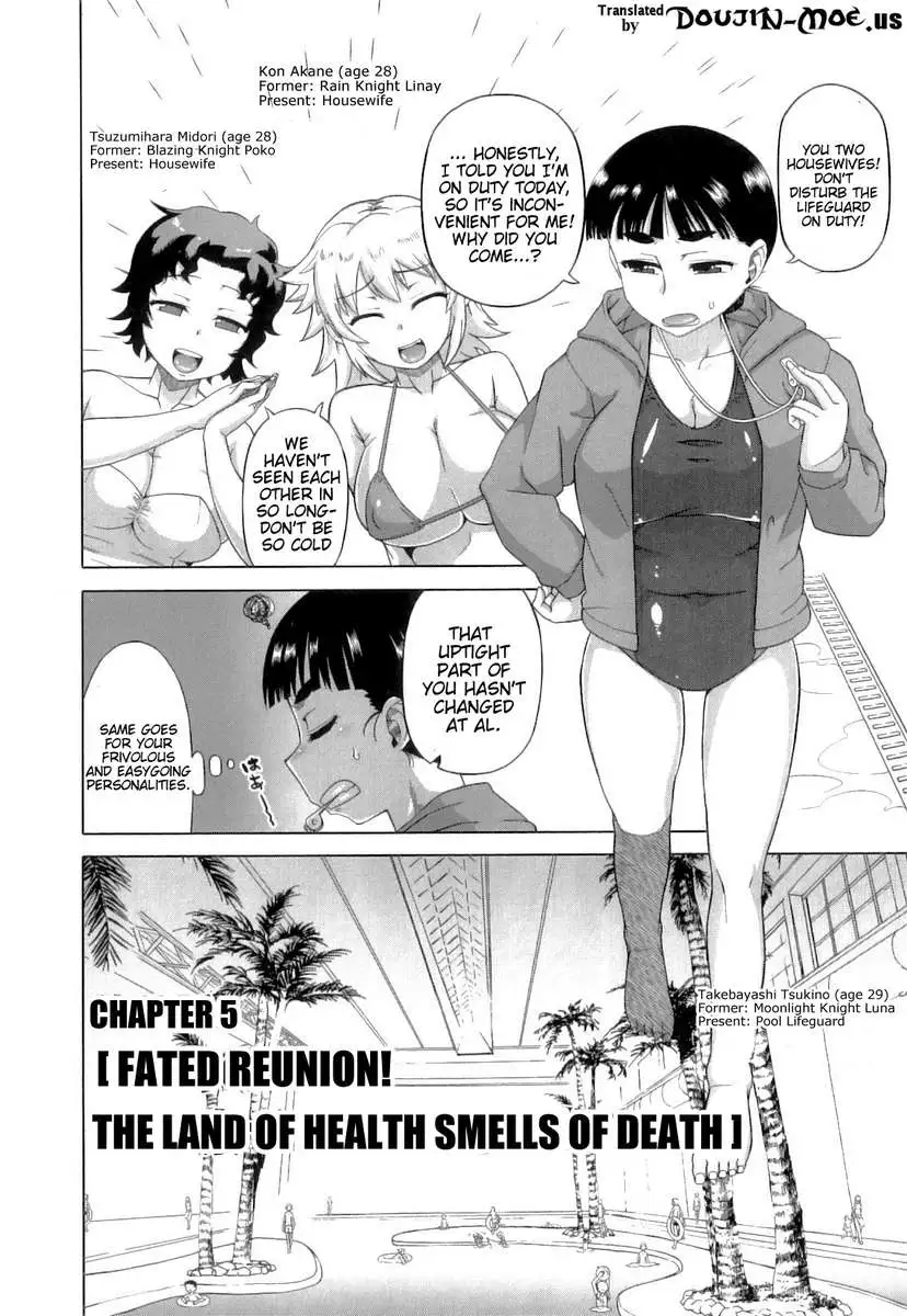 Snow Knight Whitey (30)