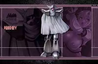 [Waffle] Kyonyuu Fantasy 4 -Shuudoushi Astor- Digital Character Image Collection