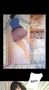 Girl Next Door Ch.1-29 (English) (Ongoing)