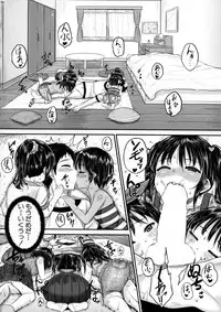 BUSTER Comic 2016-01