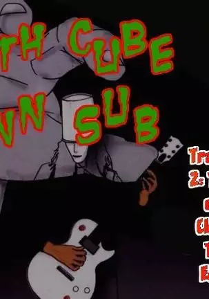 Hougan Kanojo Zenpen | Ironball Girfriend Primera parte