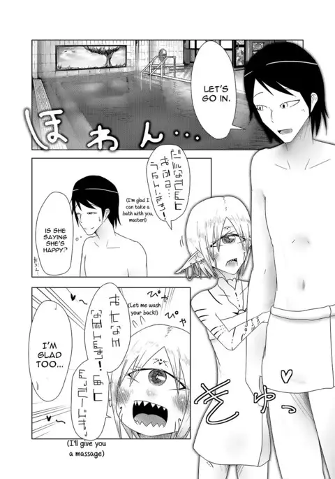 I made a gibberish speaking cyclops girl my maid 2