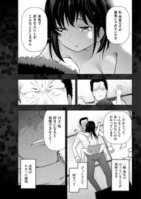 Men's Gold 2019-05 [Digital]