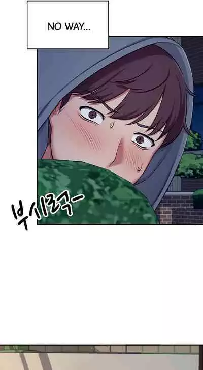 Is There No Goddess in My College? Ch.13/?