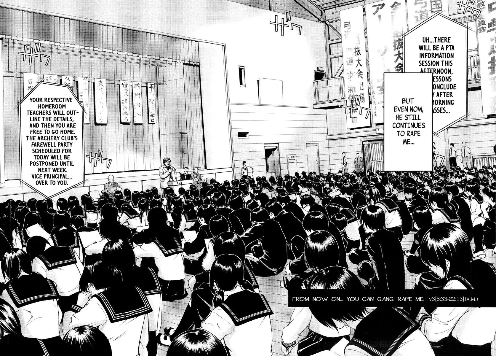 y3[8：33-22：13] Now On…You Can Gang Rape Me.