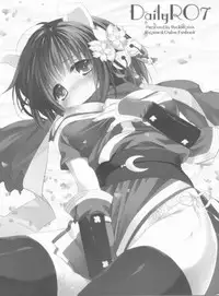 (C81) [Ryuknigthia (Kiduki Erika)] Daily RO 7 (Ragnarok Online)