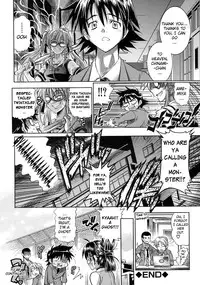 [Rakko] Pura-Tina Plus [English] [biribiri]