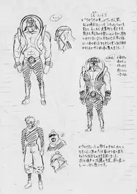 [Busou Megami (Kannaduki Kanna)] PIECE OF HEEL (One Piece)