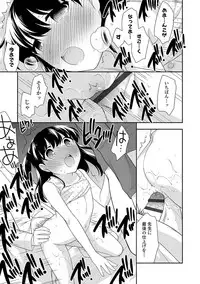 [Ueda Yuu] Onnanoko Kaikin [Digital]