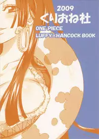 [Kurione-sha (YU-RI)] Hebihime-sama Goranshin desu! 2 (ONE PIECE)